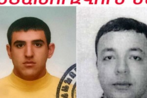 Հետախուզվում են