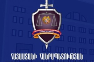 Ձերբակալվել է երկու անձ՝ պաշտոնատար անձանց կաշառքի միջնորդություն կատարելու կասկածանքով

