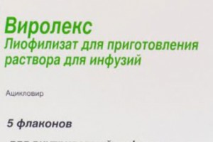 Դադարեցվել է «Վիրոլեքս» դեղի շրջանառությունը

