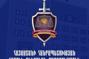 ՀՔԾ. ոստիկանության ծառայողները, բռնության գործադրմամբ զուգորդված, անցել են լիազորությունները

