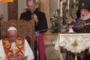 Приветственная речь Его Святейшества Гарегина Второго, Верховного Патриарха и Католикоса 
всех армян Папе Римскому Франциску по случаю церемонии приветствия «РАШАПАР» в 
первопрестольном Святой Эчмиадзине