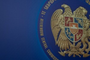 В Ттуджуре кандидат-республиканец проиграл беспартийному