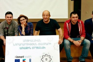 «PanDoc»․բջջային հավելված հիվանդների խորհրդատվության համար
