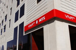 Ինչու է նվազել Vivacell-MTS-ի շահույթը. պաշտոնական պատասխան