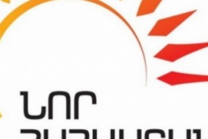 Police Preparing to Storm Building Seized by Armed Men on Sunday in Yerevan, Says Opposition 
Group