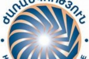 «Ժառանգություն» կուսակցության հայտարարությունը