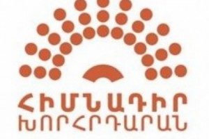Yerevan: Police Arrest Founding Parliament Member Armen Mikayelyan