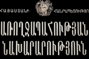Առողջապահության նախարարությունը «Սասնա ծռեր»-ի ադամներին կոչ է անում ազատ արձակել բուժքրոջը