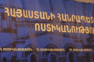 Полиция: с территории полка ППС выведены двое членов вооруженной группы 
