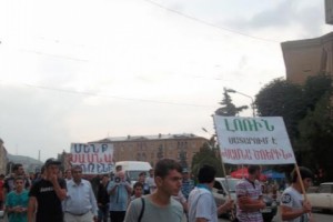 “Лори поддерживает “Сасна црер” – митинг и шествие в Ванадзоре
