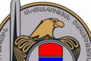 President Sargsyan Sacks 1st Deputy Director of National Security Service
