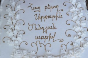 “Благодаря своей порядочности Артур обеспечил едой даже заключенных”