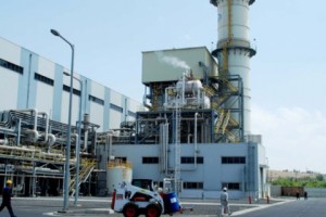 Երեւանի ՋԷԿ-ի գազատարների ոդիսականը շարունակվում է. դրանք կօտարվեն «Գազպրոմ Արմենիա»-ին