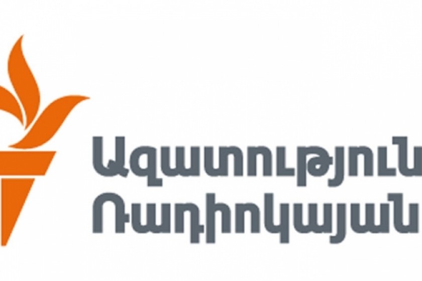 Радио свобода чей канал. Azatutyun. Радио Свобода лого. Azatutyun am. Azatutyun logo.