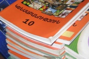 Կրթության նախարարը հաստատել է դասագրքերի համար ներդրումային գումարի չափը