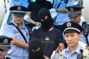 Armenia: 78 Taiwanese Among 129 Deported to China for Fraud