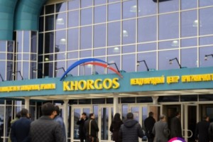 Kazakhstan: The Head of Free Trade Zone Detained in $ 1 Million Bribe Case