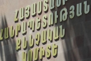2.5 տարեկան երեխայի մահվան դեպքի առթիվ հարուցվել է քրեական գործ` հրապարակումների հիման վրա