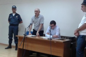 Yerevan Court Rejects Parole for Convict Serving Life Sentence