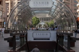   Company Fined $21,000 for Illegal Business Activity in Yerevan's Tashir Street Shopping Center
   

