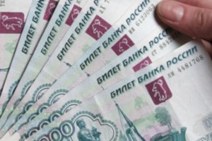 Впервые за два года выросла сумма трансфертов из РФ 
