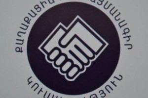 Civil Contract Party Board Resigns in Wake of Local Election Defeats