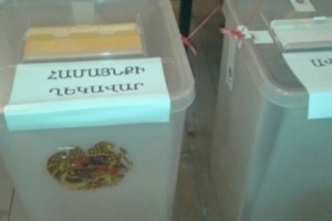 Armenian National Congress Licks Its Wounds and Focuses on 2017 Parliamentary Elections