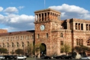Ֆինանսների փոխնախարար է նշանակվել Արմեն Հայրապետյանը