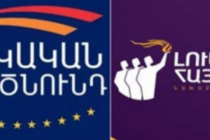 «Հայկական վերածնունդ»-ը Վանաձորի քաղաքապետի ընտրություններում կաջակցի «Լուսավոր Հայաստան»-ի թեկնածու Քրիստ Մարուքյանին