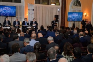 Armenia Investment Forum Launched in New York