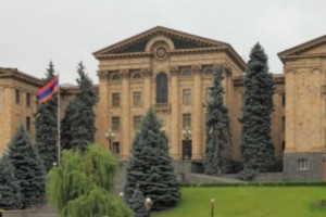 Armenian Parliament to Convene Special Session