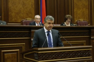 Վարչապետ Կարեն Կարապետյանի ելույթը Ազգային ժողովում կառավարության ծրագիրը ներկայացնելիս