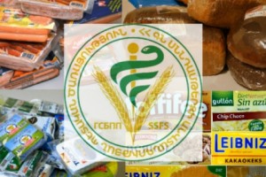 ՍԱՊԾ արձագանքը «Հետք»-ի հրապարակումներին․ ի՞նչ է փոխվել