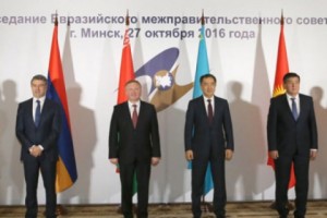 Страны Евразийского экономического союза определили механизм выработки единой позиции в переговорах с третьими странами