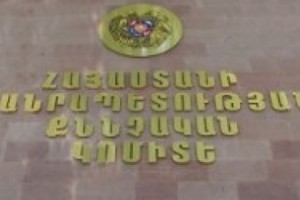 Ավազակային հարձակում Երևանում. հարուցվել է քրեական գործ