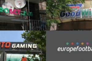 Բուքմեյքերներն ավելացրել են հարկերը