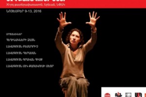 Small Theater: The One Square Meter Festival at Yerevan’s NPAK