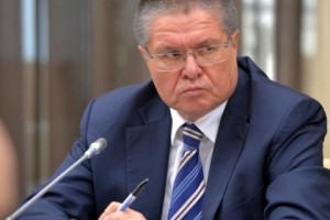 Россия: министр экономического развития арестован за взятку
