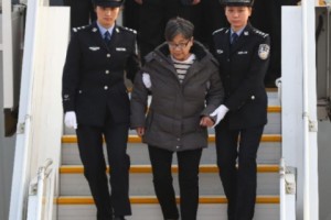 China: Corruption Fugitive Returns After 13 Years on the Run