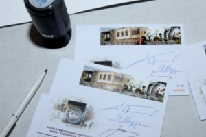 Yerevan: Two New Stamps Dedicated to the Sergey Paradjanov Museum