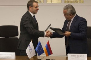 Եվրոպական ներդրումային բանկը կիրականացնի ՓՄՁ ոլորտի ֆինանսավորում Հայաստանում


