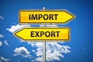 Armenia: Exports Up, Imports Down When Compared to 2015
