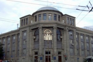 Yerevan State University: Profligate Spending Leads to Millions in Debt