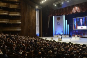 Սերժ Սարգսյանի հաշվետու զեկույցը ՀՀԿ համագումարում