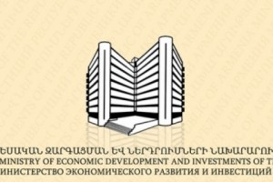 Armenian Government Discusses Creating Investment Fund with the UAE