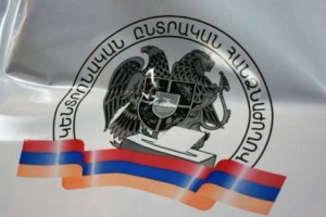 ԿԸՀ-ն հաստատել եւ համարակալել է ընտրատարածքները