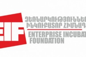 «Ձեռնարկությունների ինկուբատոր»-ի գործունեության մեջ դատախազությունը չարաշահումներ է գտել և քրեական գործ հարուցել
