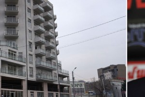 Վարդան Այվազյանի թբիլիսյան ներդրումները, անշարժ գույքն ու ընկերությունները