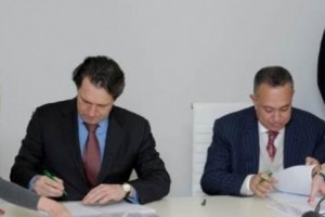 ՎԶԵԲ-ը 8 միլիոն ԱՄՆ դոլար վարկ է տրամադրել ԱԿԲԱ-Կրեդիտ Ագրիկոլ բանկին