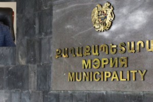Бизнес семьи мэра Гавара Гургена Мартиросяна
